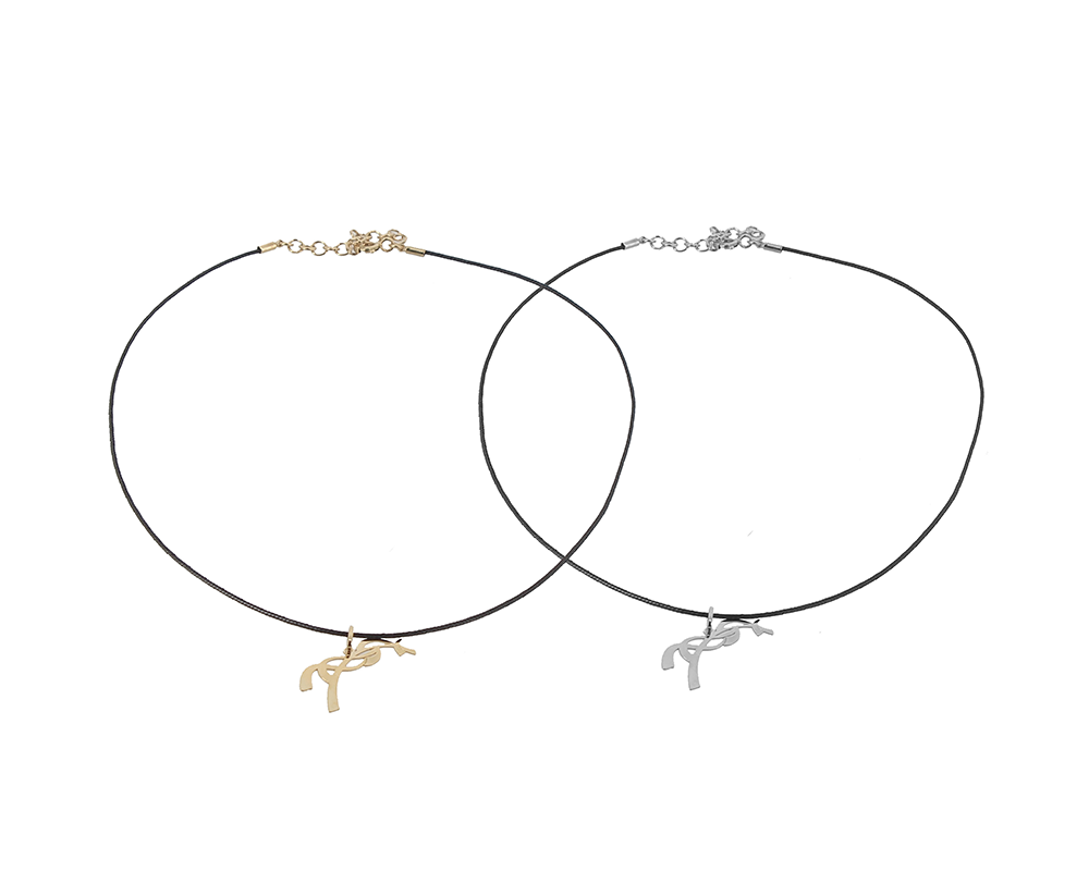 Collier Équestre